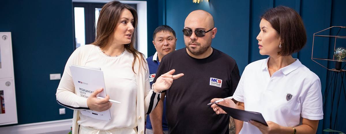 Center & Treatment Process — 3